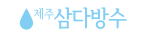풋터로고